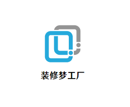 裝修夢(mèng)工廠加盟
