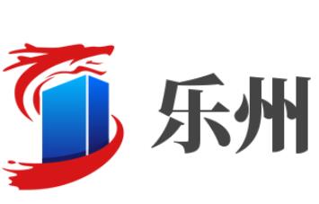 樂(lè)州玩具加盟