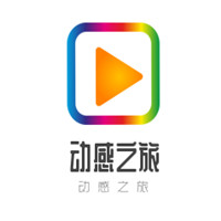 動感之旅5D電影加盟