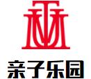 親子互動樂園加盟