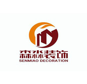 森淼裝飾裝潢加盟