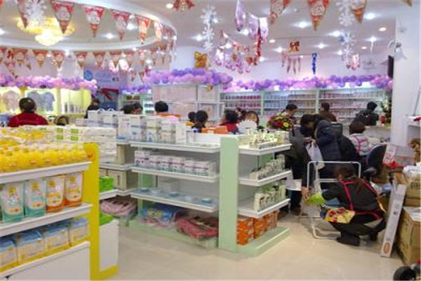 元寶母嬰生活館加盟