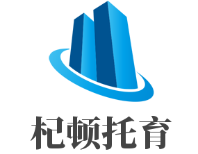 杞頓托育加盟