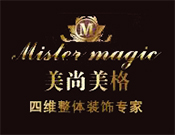 美尚美格裝飾加盟