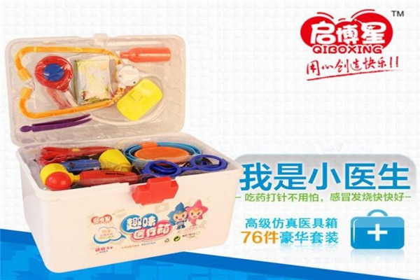啟博星玩具加盟