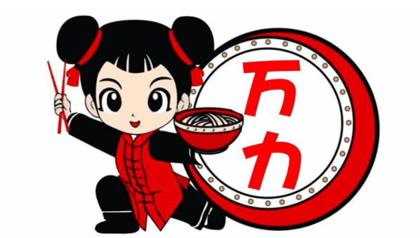 萬力過橋米線加盟