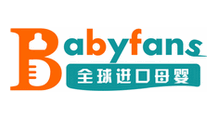 babyfans全球進(jìn)口母嬰加盟