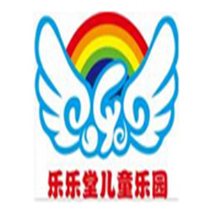 樂樂堂游樂園加盟