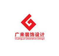 廣來(lái)裝飾裝潢加盟