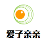愛子親親母嬰加盟