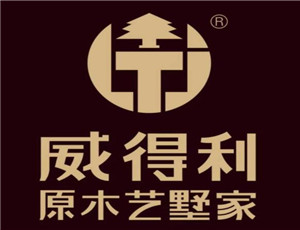 威得利酒店加盟