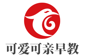 可愛可親早教加盟