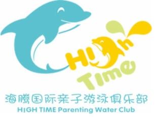 海騰國(guó)際親子游泳中心加盟