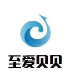 至愛貝貝母嬰生活館加盟