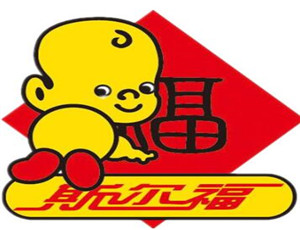 斯?fàn)柛Ｍ婢呒用? width=