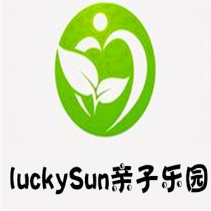 luckySun親子樂園加盟