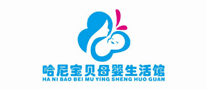 哈妮寶貝孕嬰用品店加盟