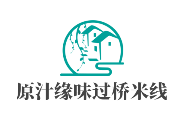 原汁緣味過橋米線加盟