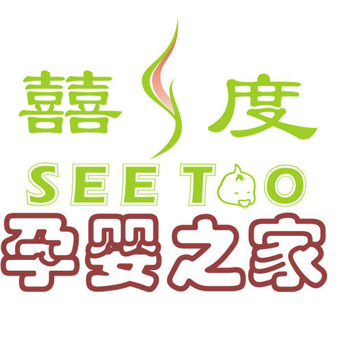 喜度孕嬰之家加盟