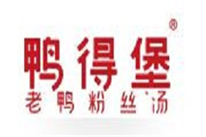 鴨得堡鴨血粉絲湯加盟
