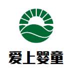 愛(ài)上嬰童母嬰生活館加盟