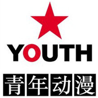 青年動漫店加盟