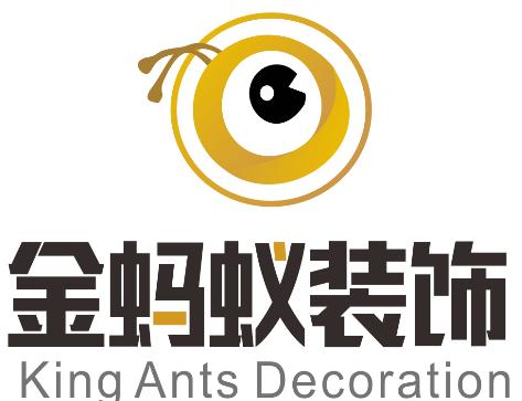 金螞蟻裝飾加盟