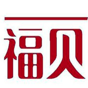 福貝紙尿褲加盟