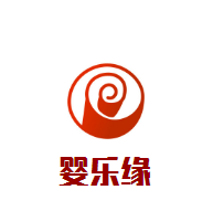 嬰樂緣母嬰生活館加盟
