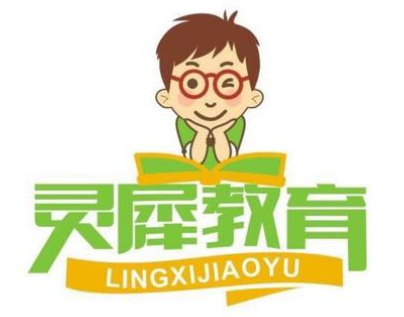 靈犀教育加盟