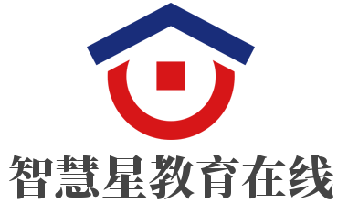 智慧星教育在線加盟