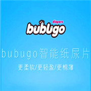 BUBUGO紙尿褲加盟