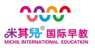 米奇兒國(guó)際早教中心加盟