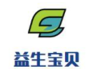 益生寶貝母嬰生活館加盟