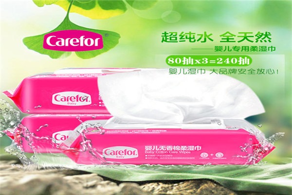 愛護(hù)嬰兒用品加盟