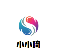 小小琦母嬰生活館加盟