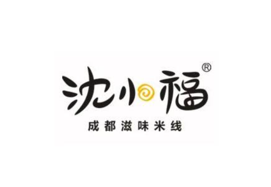 沈小福成都滋味米線加盟