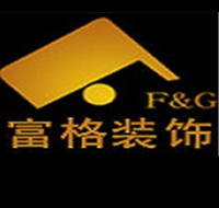 富格裝飾裝潢加盟