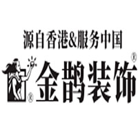 金鵲裝飾加盟