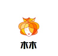 木木母嬰生活館加盟