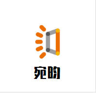 宛昀嬰兒游泳館加盟