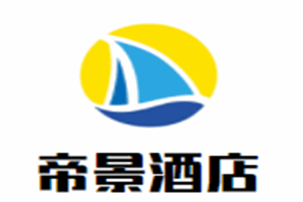 帝景酒店加盟
