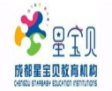 星寶貝早教加盟