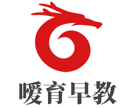 噯育早教加盟