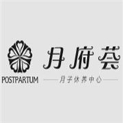 月府薈月子會(huì)所加盟