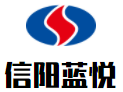 信陽(yáng)藍(lán)悅幼師培訓(xùn)學(xué)校加盟