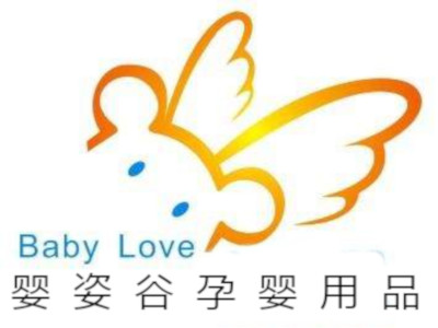 嬰姿谷孕嬰用品加盟