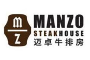 邁卓牛排房加盟