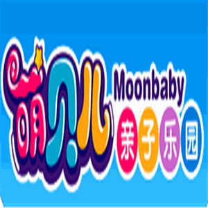 萌貝兒親子樂(lè)園加盟