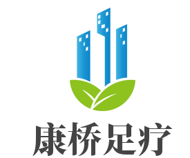 康橋足療加盟